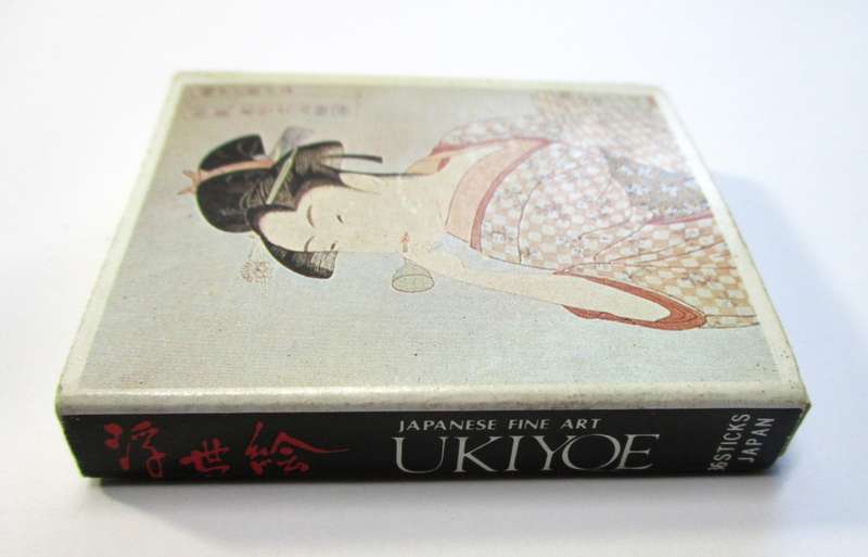 Vintage Japanese Matches / Match Box - Ukiyoe Japanese Fine Art #7