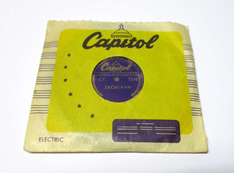 Miniature vintage non - playing record / LP - Promotional