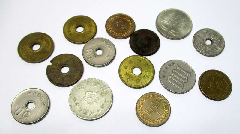Small collection of Japanese coins