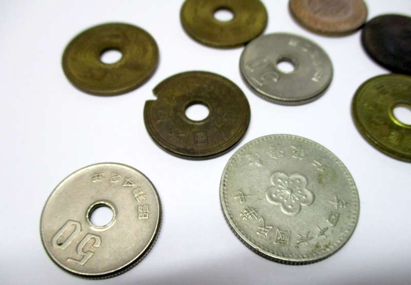 Small collection of Japanese coins