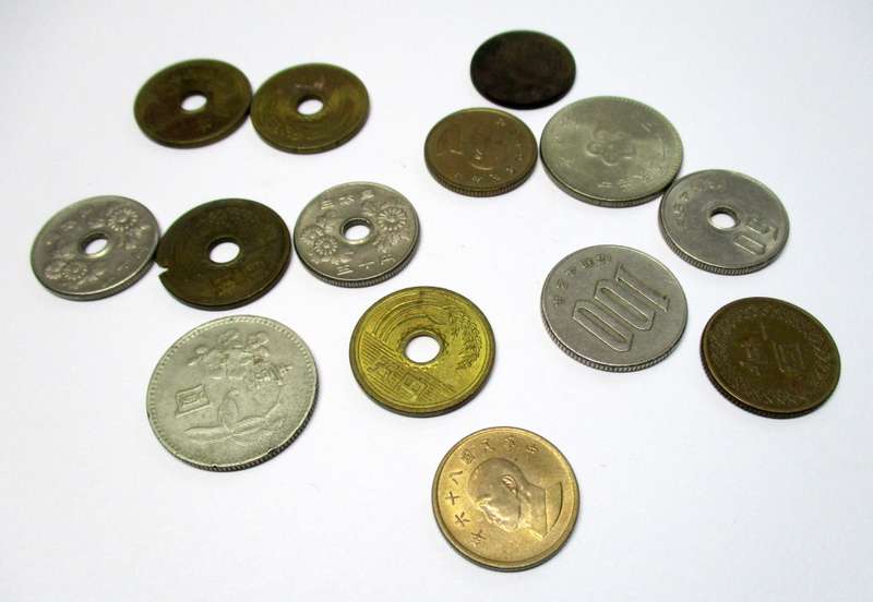 Small collection of Japanese coins