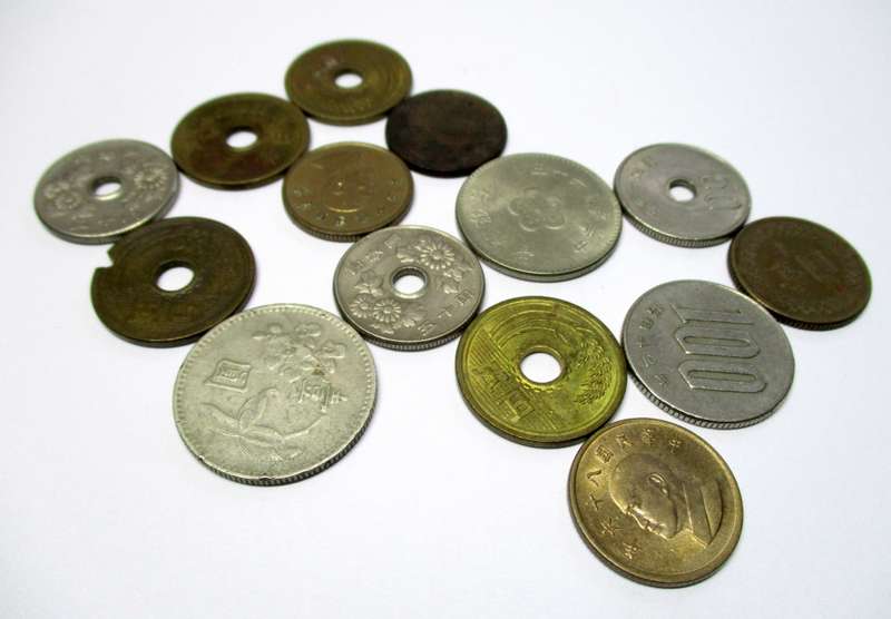Small collection of Japanese coins