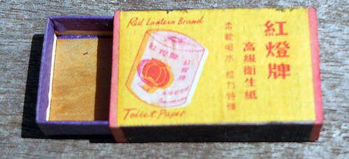 Vintage smoking tobacco lot cigarette tins pipe clearner tool