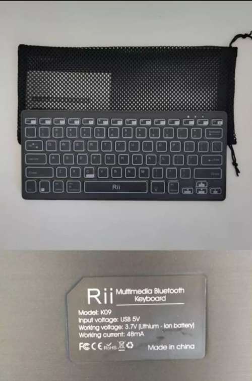 Multimedia Bluetooth Keyboard