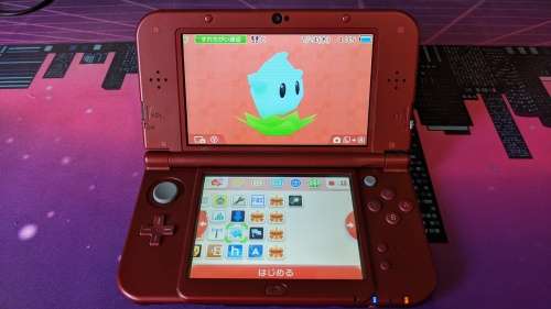 New Nintendo 3DS XL/LL Metallic Red