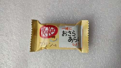 Japanese Kitkat Various flavours