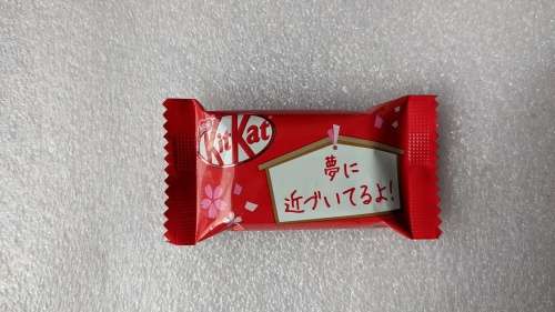 Japanese Kitkat Various flavours