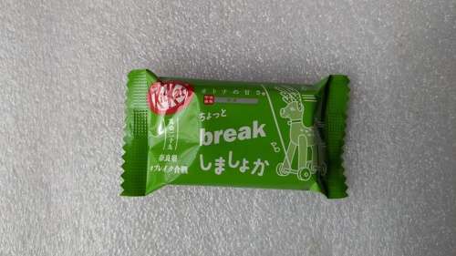 Japanese Kitkat Various flavours