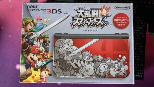 New Nintendo 3DS LL/XL Super Smash Bros Limited Edition Console - Red