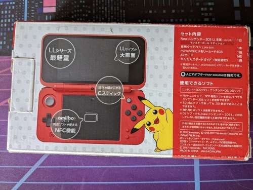 Red Pokemon New Nintendo 2DS XL / LL 128GB memory card BUNDLE