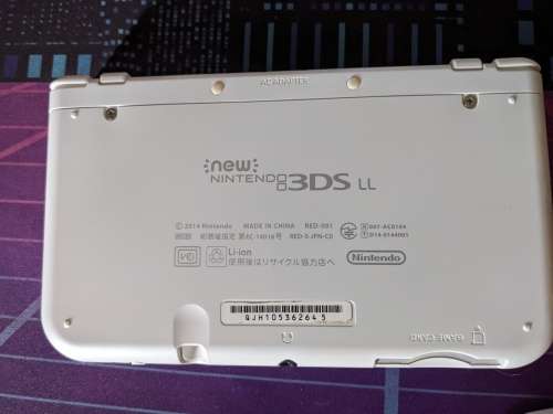New Nintendo 3DS XL / LL White - Top IPS