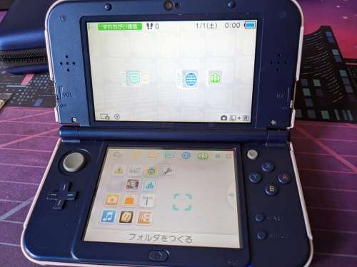 New Nintendo 3DS XL / LL Metallic Blue