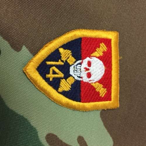 SADF - 14 Field Regiment artillery cloth flash