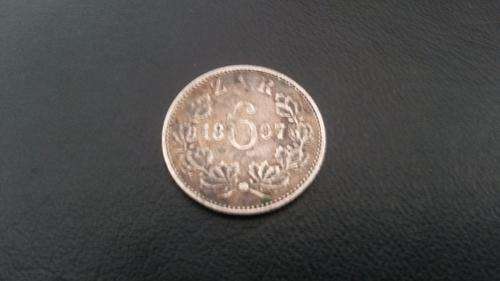 Zar 1897 Tickey Nice!