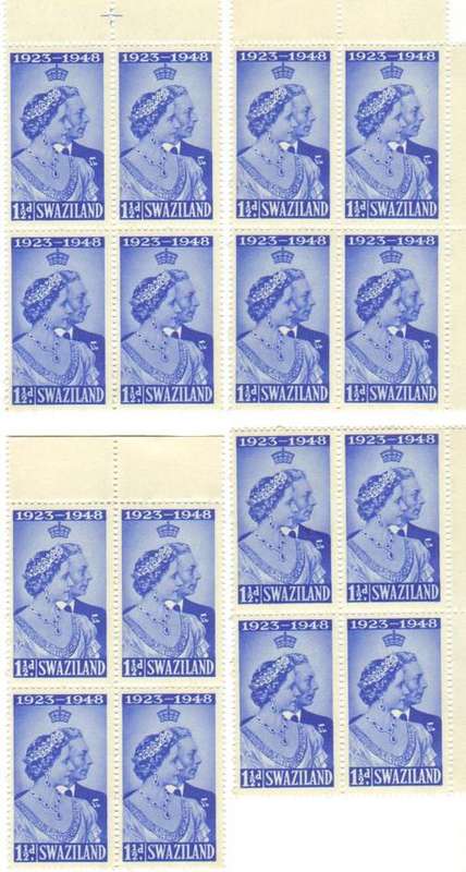 ROYAL WEDDING SWAZILAND CORNER BLOCKS