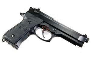 METAL AIR SOFT GUN - ***4 on auction*** for older boys and men