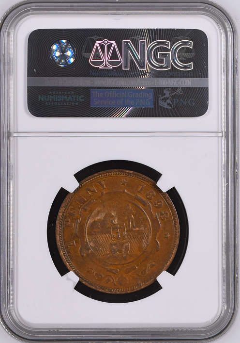 A/UNC NGC AU58BN 1898 ZAR Kruger Bronze Penny {Ref K49}