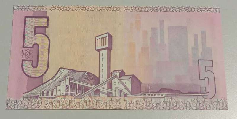 1990 Five Rand Stals