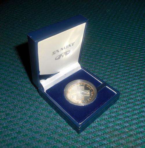 1991 South Africa One Rand Silver Nursing Proof+ SA mint Box#*Crazy Wednesday*#