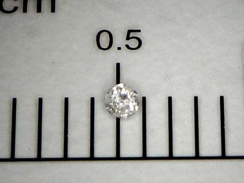 Natural Diamond - 0.85 point ( 1.2mm ) Brilliant Cut, Colour I, Clarity I1