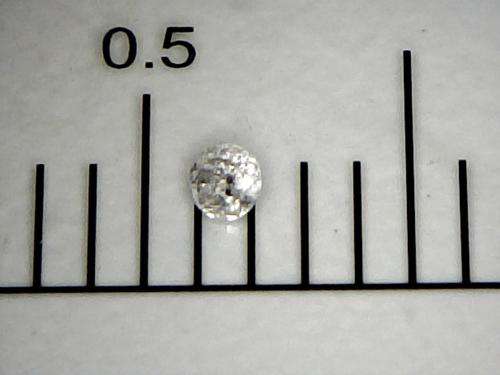 Natural Diamond - 1.0 point ( 1.3mm ) Brilliant Cut, Colour I, Clarity I1