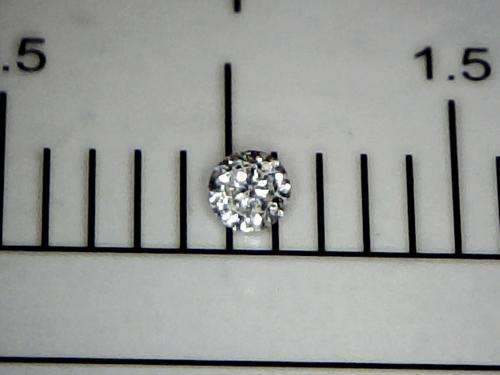 Natural Diamond - 2.0 point ( 1.7mm ) Brilliant Cut, Colour H, Clarity VS2