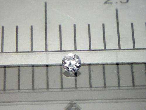 100% Natural White Diamond, 0.75 point ( 1.1 mm ), Brilliant Cut, I1 Clarity, I Colour