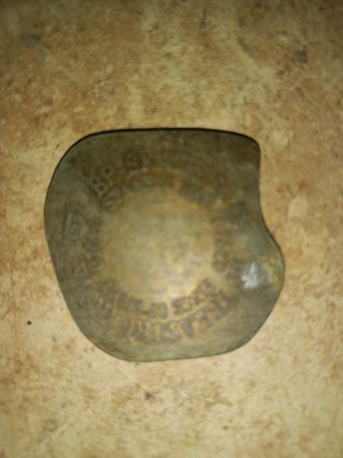 BP  skatkus Token