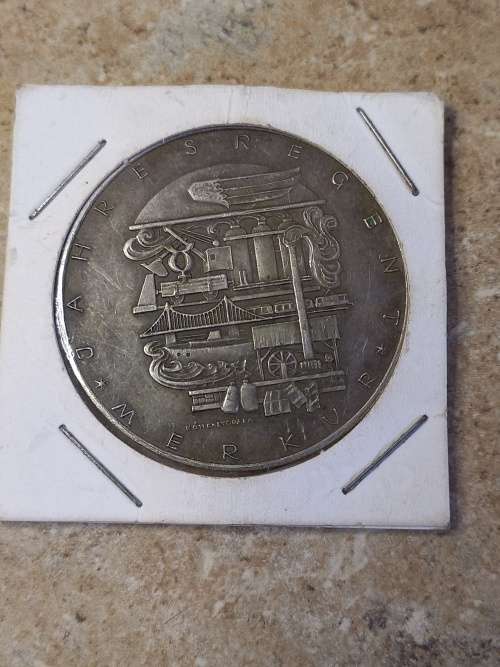 1970 Mayan calander coin. Stunning details