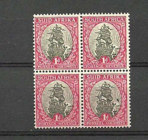 VARIETY - UNION BLOCK OF 4 BLACK SPOT IN SUN RISE BOTTOM R/H STAMP MNH