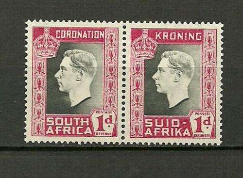 VARIETY - UNION - SMUDGE IN NECK L/H STAMP MNH