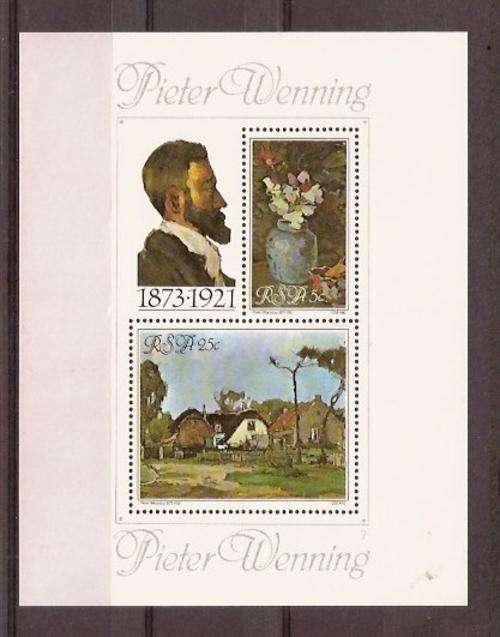 RSA MINI SHEET MNH
