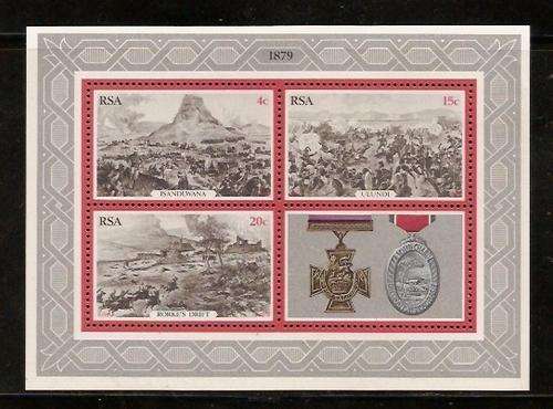RSA MINI SHEET MNH