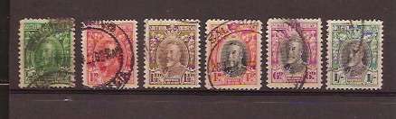 SOUTHERN RHODESIA STAMPS UP TO 1/- USED