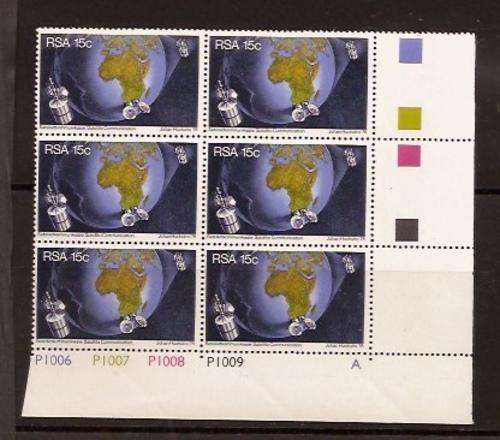 RSA BLOCK A MNH