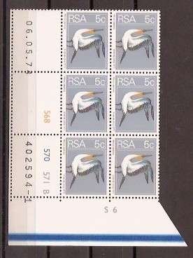 RSA BLOCK B MNH