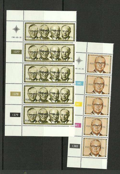 RSA BLOCKS MNH