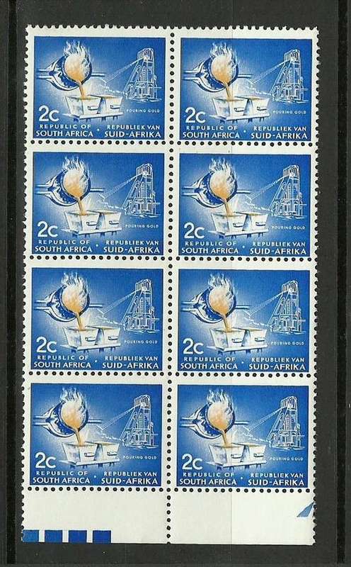 RSA BLOCK MNH