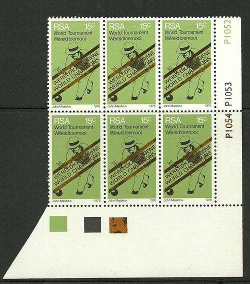 RSA BLOCK MNH