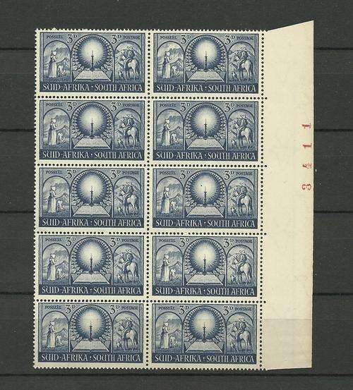 UNION BLOCK MNH