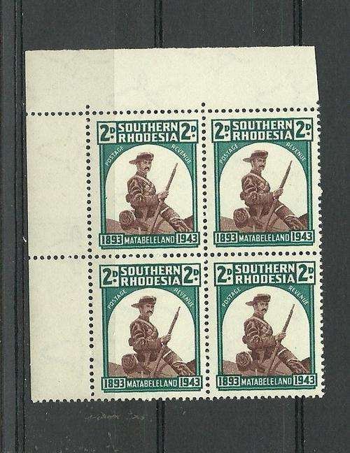SOUTHERN RHODESIA BLOCK OF 4 STAMPS MM