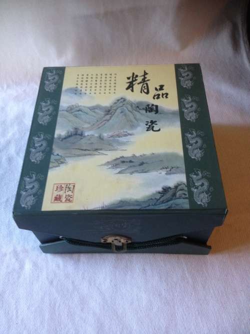 Chinese Tea Set