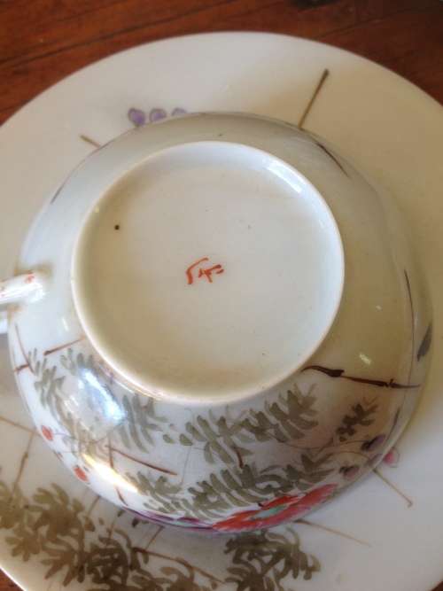 Chinese Tea Set - 5 trios plus sugar basin with lid