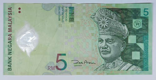 MALAYSIA - 7 Bank Notes ***ONE BID TAKES ALL***