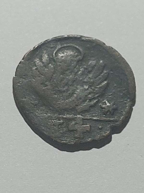 1 Soldino 4 Tornesi - Crete/Venice Shipwreck Coin (free shipping)