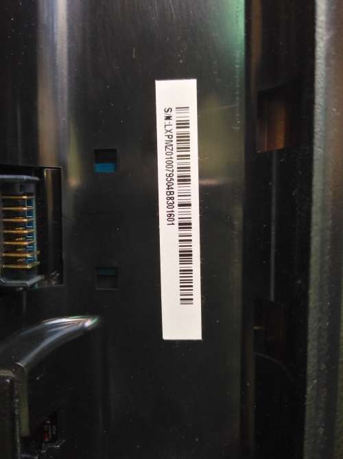 ACER ASPIRE 5732Z