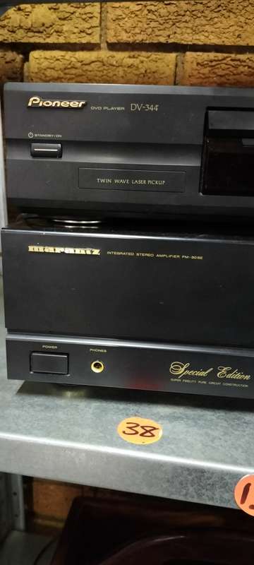 Vintage Marantz  PM-30SE 1990 Special Edition Amplifier, in perfect condition