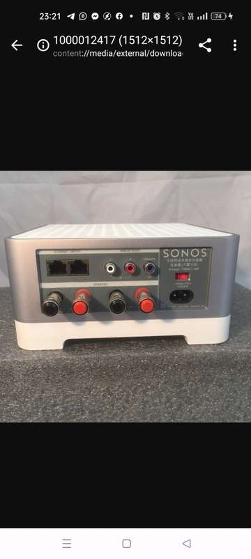 High End Sonos Connect Amp, for those with refined taste of music
