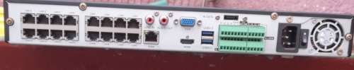 32 CHANNEL NVR WITH 2TB