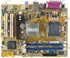 HP PEGATRON Ipm41-D3 Motherboard